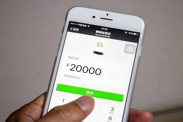 网上交友的建议？