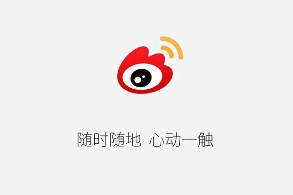 游戏账号出售平台哪个好?