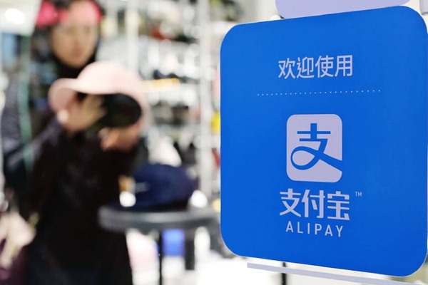 网络交友的利与弊？