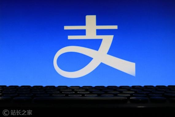 支付宝帐号是不是银行卡卡号?